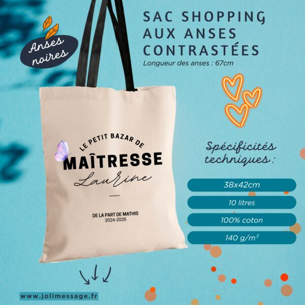 Cadeau sac le petit bazar personnalisé avec prénom au choix